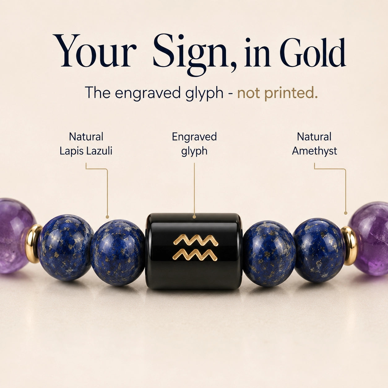 Engraved golden Aquarius glyph on black bead between lapis lazuli and amethyst beads — GemSense Kumbh Rashi bracelet